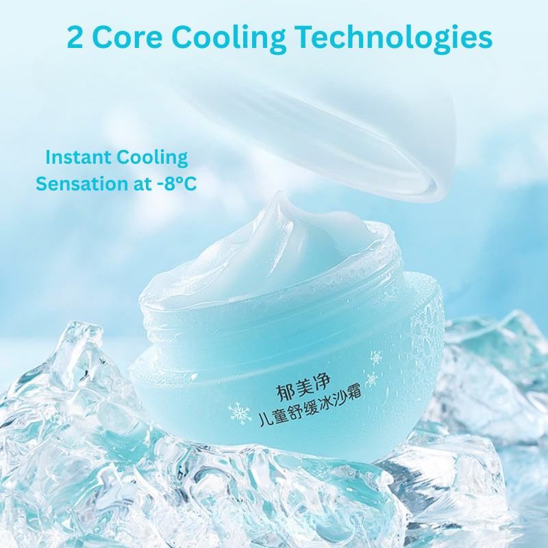 YUMEIJING Kids Soothing Ice Cream Gel Cream 50g 郁美净儿童舒缓冰沙霜