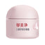 YUMEIJING Kids Soothing Sleep Cream 50g 郁美净儿童舒缓安睡霜