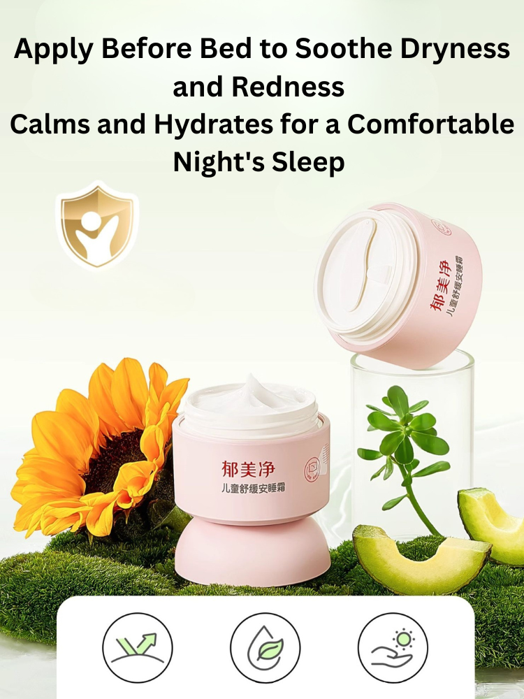 YUMEIJING Kids Soothing Sleep Cream 50g 郁美净儿童舒缓安睡霜