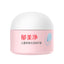 YUMEIJING Kids Soothing & Moisturizing Repair Cream 100g 郁美净儿童舒缓水润修护霜
