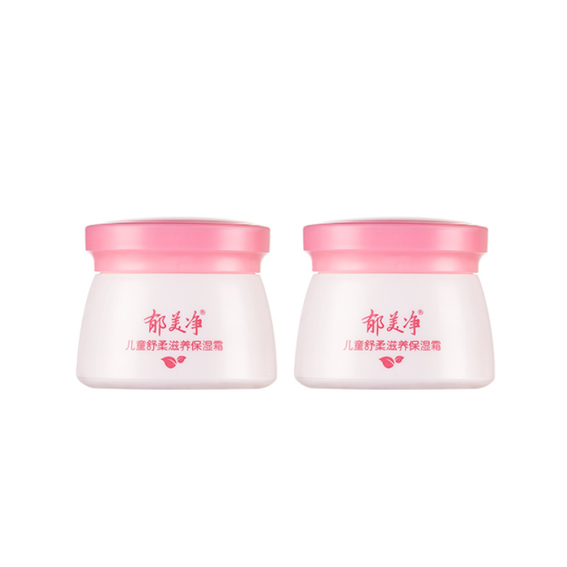 YUMEIJING Kids Soothing & Nourishing Moisturizing Cream 50g*2 郁美净儿童舒柔滋养保湿霜