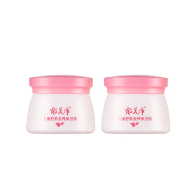 YUMEIJING Kids Soothing & Nourishing Moisturizing Cream 50g*2 郁美净儿童舒柔滋养保湿霜