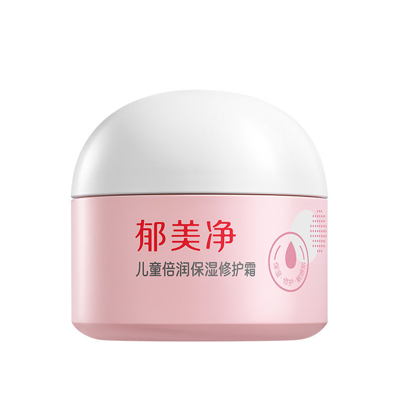 YUMEIJING Kids Ultra Moisturizing Repair Cream 100g 郁美净儿童倍润保湿修护霜
