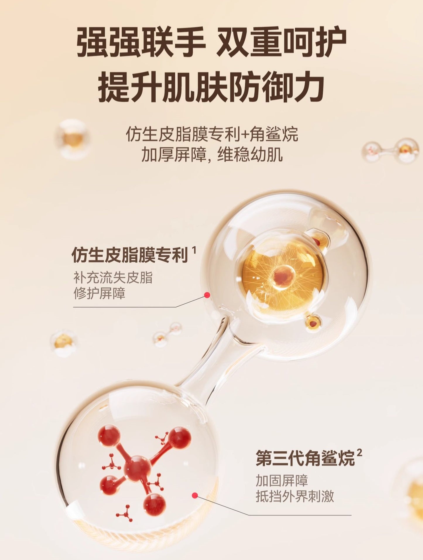 YUMEIJING Kids Ultra Moisturizing Repair Cream 100g 郁美净儿童倍润保湿修护霜