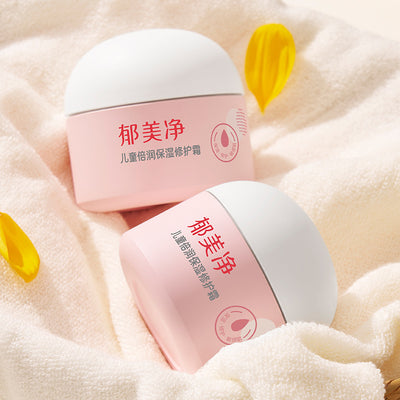 YUMEIJING Kids Ultra Moisturizing Repair Cream 100g 郁美净儿童倍润保湿修护霜
