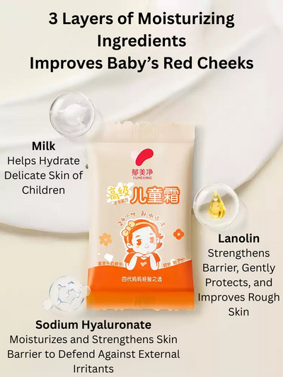 YUMEIJING Premium Children’s Cream 30g*10 郁美净高级儿童霜