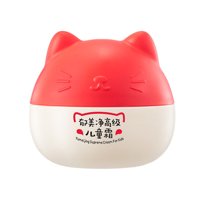 YUMEIJING Supreme Cream For Kids 40g 郁美净高级儿童霜