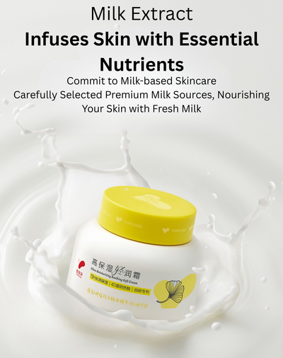 YUMEIJING Ultra Moisturizing Milk Can Cream 200g 郁美净高保湿奶罐霜