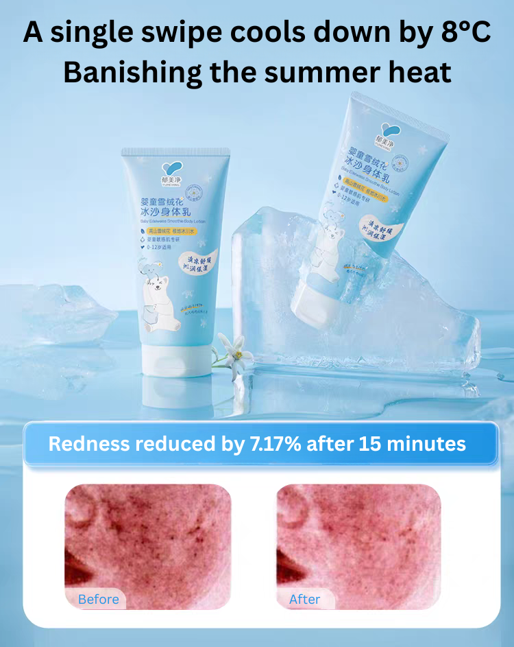 YUMEIJING Baby Edelweiss Smoothie Body Lotion 150g 郁美净婴童雪绒花冰沙身体乳