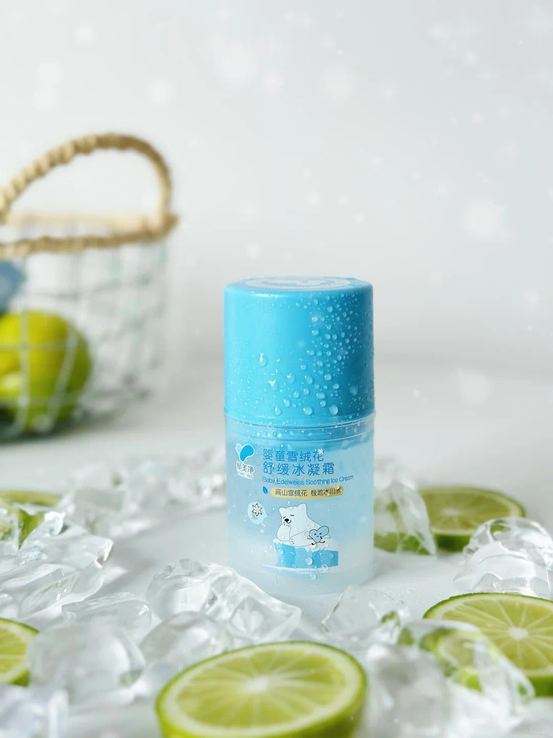 YUMEIJING Baby Edelweiss Soothing Ice Cream 50g 郁美净婴童雪绒花舒缓冰凝霜