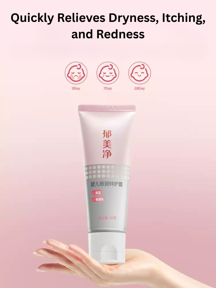 YUMEIJING Baby Extra Nourishing Protective Cream 60g*2 郁美净婴儿倍润特护霜