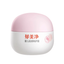 YUMEIJING Baby Intensive Moisture Care Cream 50g 郁美净婴儿倍润特护霜