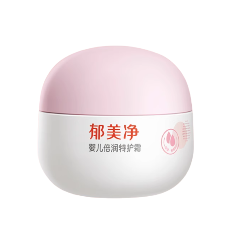 YUMEIJING Baby Intensive Moisture Care Cream 50g 郁美净婴儿倍润特护霜