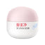YUMEIJING Baby Soothing Hydrating Face Cream 50g/100g 郁美净婴儿舒缓水润面霜