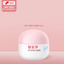 YUMEIJING Baby Soothing Hydrating Face Cream 50g/100g 郁美净婴儿舒缓水润面霜