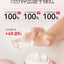 YUMEIJING Baby Soothing Hydrating Face Cream 50g/100g 郁美净婴儿舒缓水润面霜