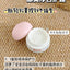 YUMEIJING Baby Soothing Hydrating Face Cream 50g/100g 郁美净婴儿舒缓水润面霜
