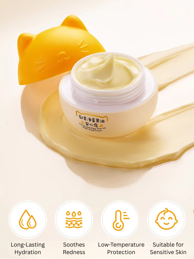 YUMEIJING Egg Yolk Oil Balancing Cream 40g 郁美净蛋黄油安心霜
