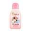 YUMEIJING Fresh Milk Children's Moisturizing Cream 110g/200g 郁美净鲜奶儿童润肤蜜