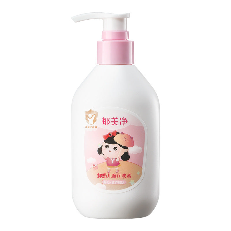 YUMEIJING Fresh Milk Children's Moisturizing Cream 110g/200g 郁美净鲜奶儿童润肤蜜