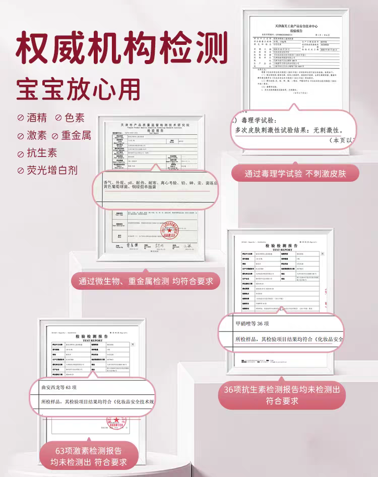 YUMEIJING Fresh Milk Children's Moisturizing Cream 110g/200g 郁美净鲜奶儿童润肤蜜