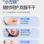 YUMEIJING Intense Moisturizing & Soothing Lip Balm 5g 郁美净倍润舒缓护唇膏