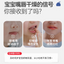 YUMEIJING Intense Moisturizing & Soothing Lip Balm 5g 郁美净倍润舒缓护唇膏