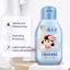 YUMEIJING Kids After-Bath Fragrant Body Lotion 110g/200g 郁美净儿童浴后香香乳