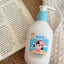YUMEIJING Kids After-Bath Fragrant Body Lotion 110g/200g 郁美净儿童浴后香香乳