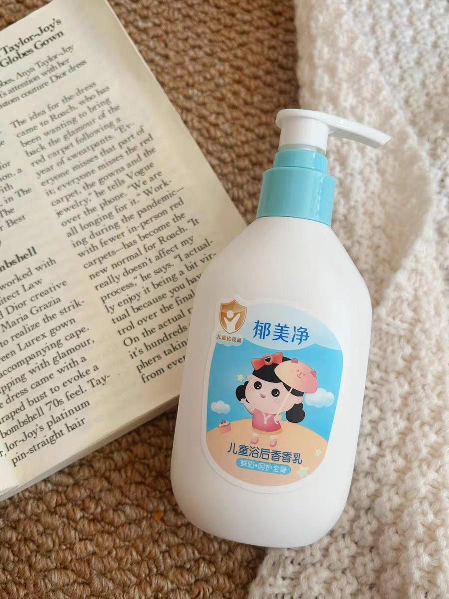 YUMEIJING Kids After-Bath Fragrant Body Lotion 110g/200g 郁美净儿童浴后香香乳