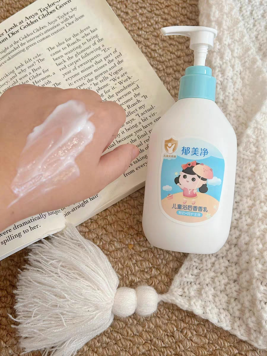 YUMEIJING Kids After-Bath Fragrant Body Lotion 110g/200g 郁美净儿童浴后香香乳
