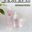 YUMEIJING Kids Amino Acid Foaming Cleanser 100g 郁美净儿童氨基酸表活洁面泡泡