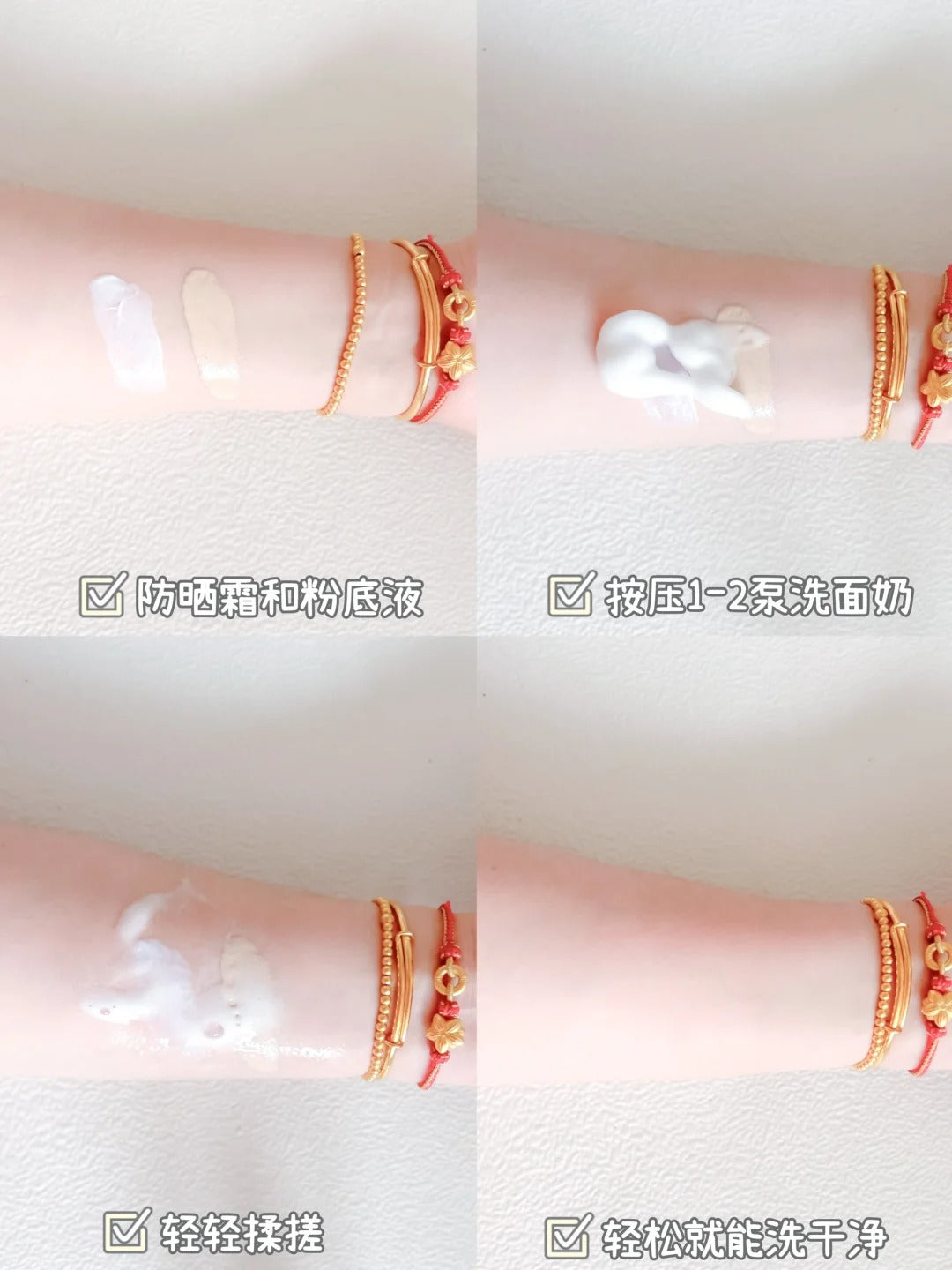 YUMEIJING Kids Amino Acid Foaming Cleanser 100g 郁美净儿童氨基酸表活洁面泡泡