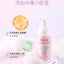 YUMEIJING Kids Amino Acid Foaming Cleanser 100g 郁美净儿童氨基酸表活洁面泡泡