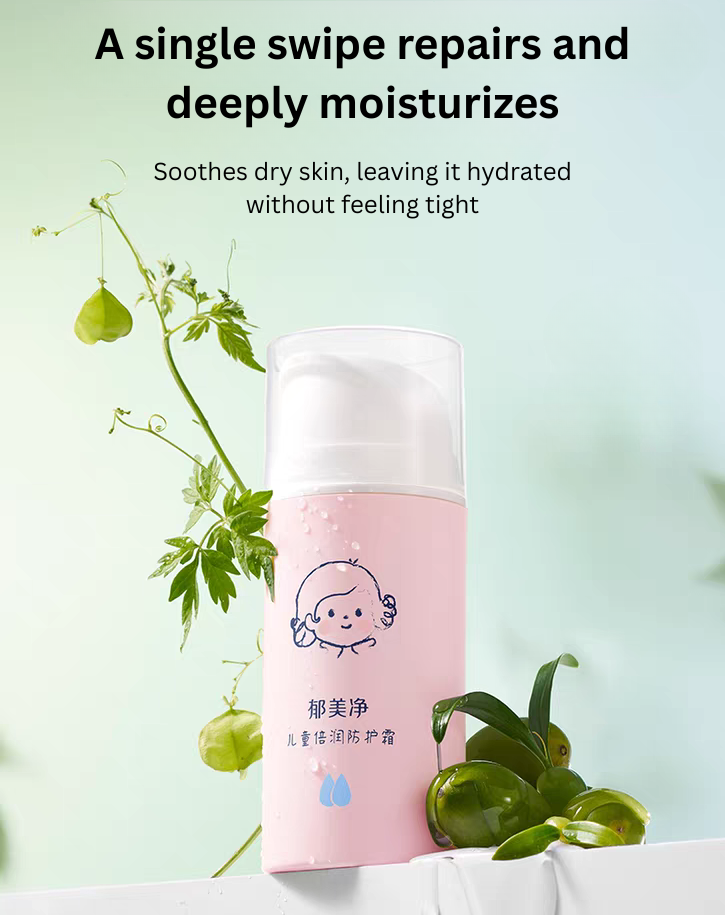 YUMEIJING Kids Extra Moisture Protection Cream 50g/100g 郁美净儿童倍润防护霜