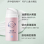YUMEIJING Kids Extra Moisture Protection Cream 50g/100g 郁美净儿童倍润防护霜