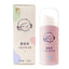 YUMEIJING Kids Extra Moisture Protection Cream 50g/100g 郁美净儿童倍润防护霜