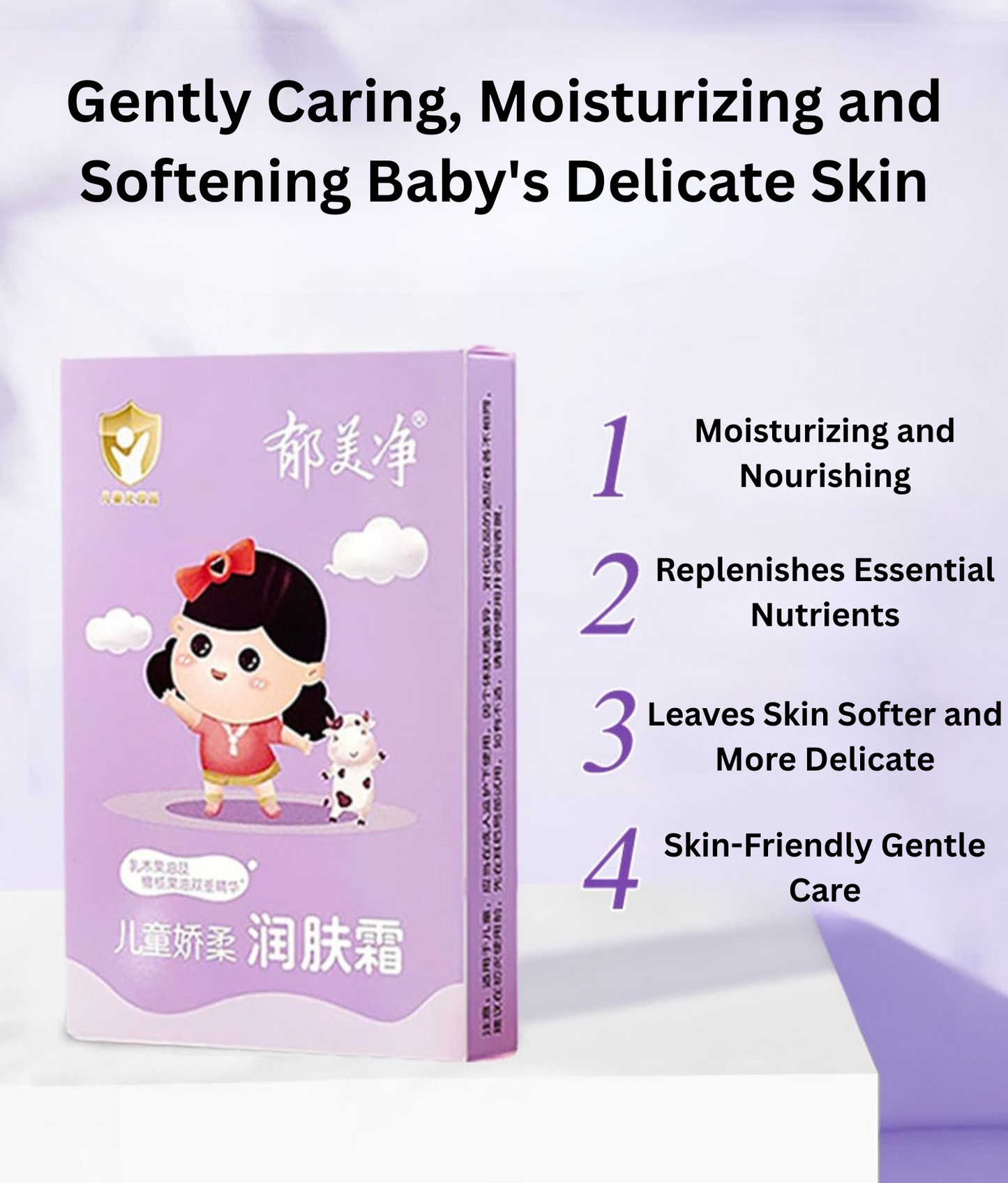 YUMEIJING Kids Gentle Care Moisturizing Cream 25g*10 郁美净儿童娇柔润肤霜