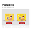 YUMEIJING Kids Gentle Care Moisturizing Cream 50g*2 郁美净儿童娇嫩倍护润肤霜
