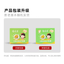 YUMEIJING Kids Intensive Moisture Protective Cream 50g*2 郁美净儿童倍润防护乳霜