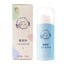 YUMEIJING Kids Moisturizing And Repairing Cream 50g/100g 郁美净儿童保湿修护霜