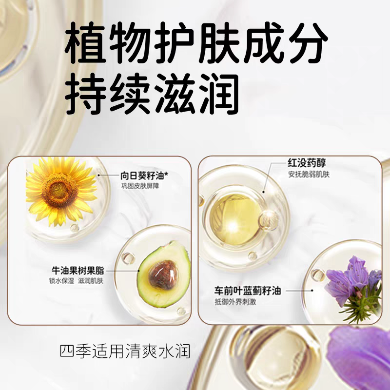 YUMEIJING Kids Moisturizing And Repairing Cream 50g/100g 郁美净儿童保湿修护霜