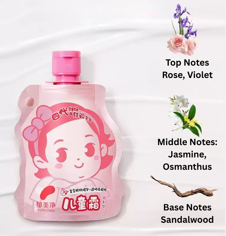 YUMEIJING Kids Pocket Face Cream 50g*2 郁美净儿童口袋面霜