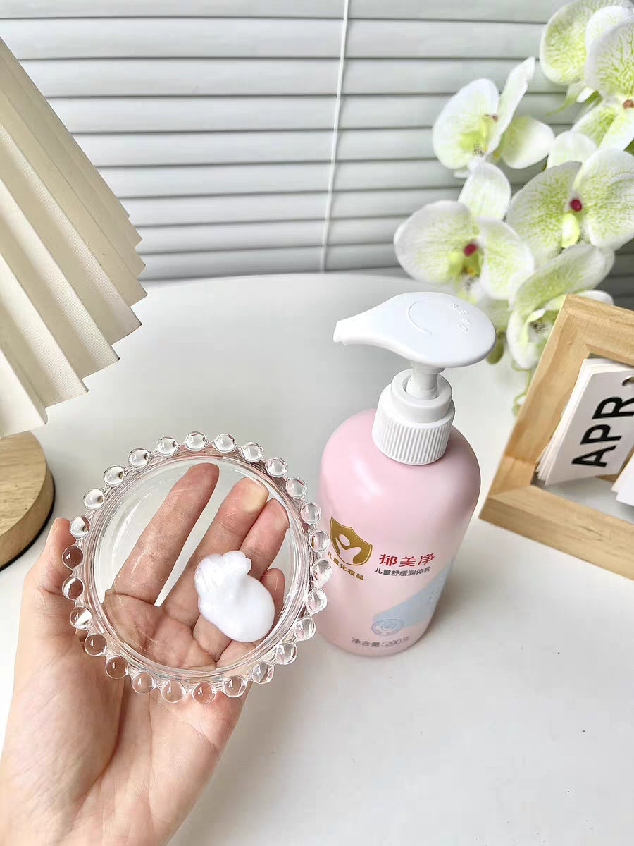 YUMEIJING Kids Soothing & Moisturizing Body Lotion 290g 郁美净儿童舒缓润体乳