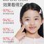 YUMEIJING Kids Soothing & Nourishing Moisturizing Cream 50g*2 郁美净儿童舒柔滋养保湿霜