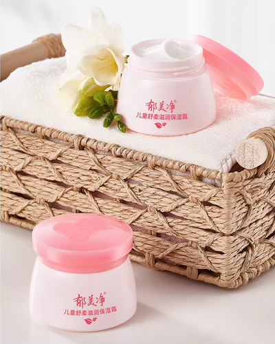 YUMEIJING Kids Soothing & Nourishing Moisturizing Cream 50g*2 郁美净儿童舒柔滋养保湿霜