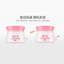 YUMEIJING Kids Soothing & Nourishing Moisturizing Cream 50g*2 郁美净儿童舒柔滋养保湿霜