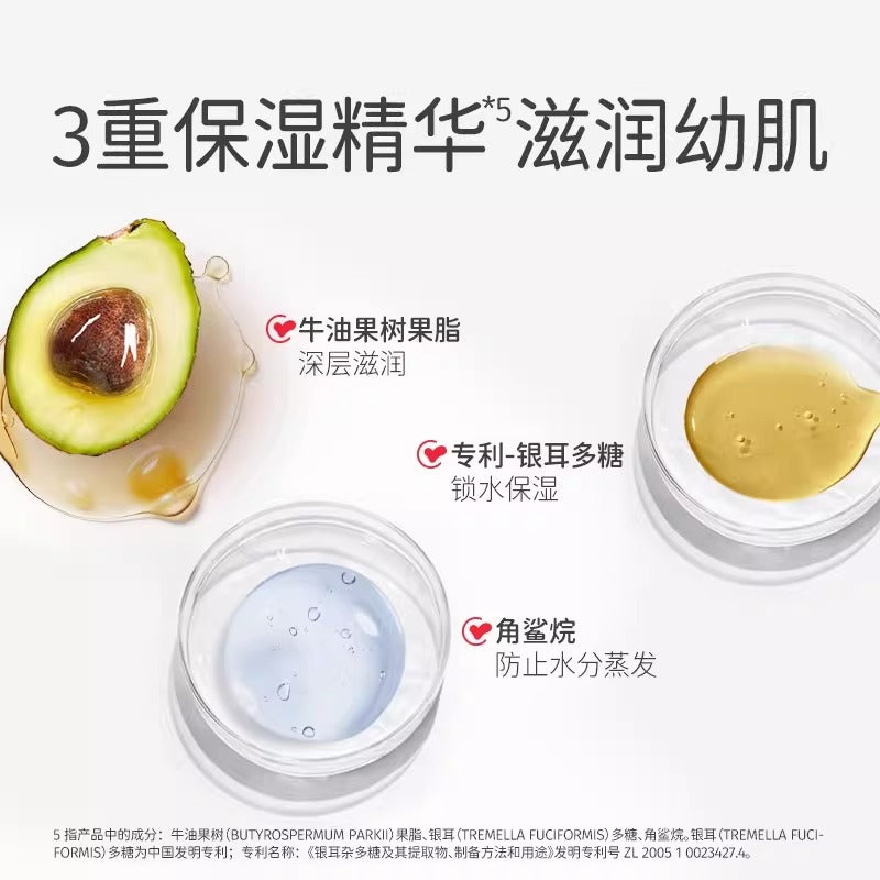 YUMEIJING Kids Soothing Sleep Cream 50g 郁美净儿童舒缓安睡霜