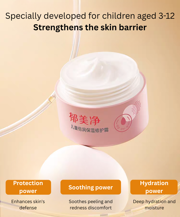 YUMEIJING Kids Ultra Moisturizing Repair Cream 100g 郁美净儿童倍润保湿修护霜