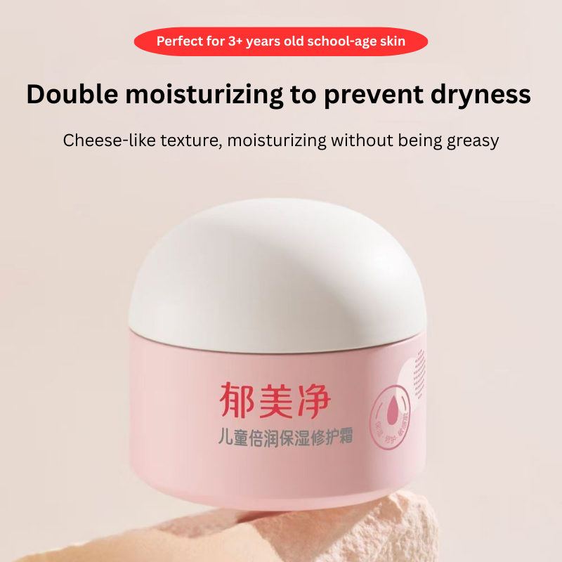 YUMEIJING Kids Ultra Moisturizing Repair Cream 100g 郁美净儿童倍润保湿修护霜